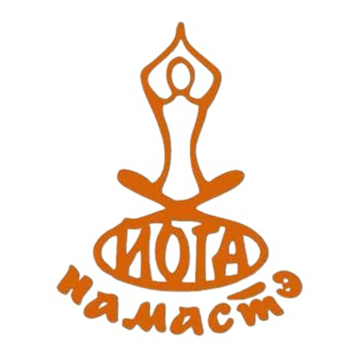 Фэст❤️! Абонементы на утренние занятия йогой от 31 р. в центре йоги "Намастэ" в Могилеве